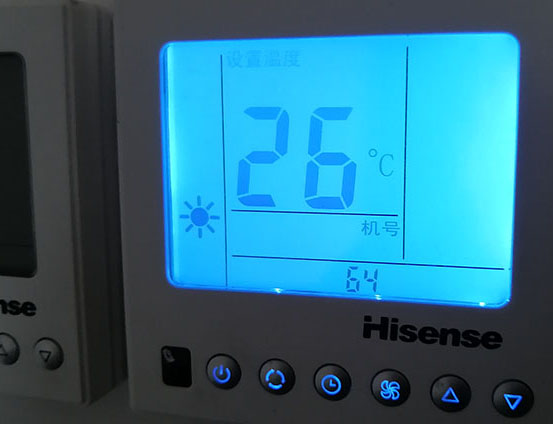 常州海信中央空调维修电话在哪里找